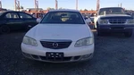 Chassis Ecm Theft-locking Door Timer Fits 95-02 Mazda Millenia 1857505. Fixed Price $65.50.
