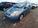 Wiper Transmission Fits 04-09 Prius 12837210. Fixed Price $74.02.