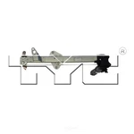 Power Window Motor And Regulator Assembly Tyc 660383 Fits 08-12 Honda Accord. Fixed Price $67.28.
