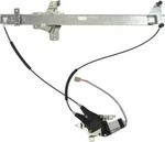 Power Window Motor And Regulator Assembly Autopart Intl 1300-320396. Fixed Price $86.24.