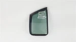 Rear Passenger Door Vent Glass Oem 2002 2003 2004 2005 2006 Nissan Altima. Fixed Price $21.87.