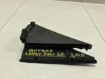 Nissan Murano 2010 2014 Rear Right Door Exterior Corner Moulding Trim Factory. Fixed Price $35.06.