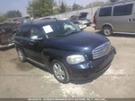 (local Pickup Only) Back Glass Fits 06-11 Hhr 4427701. Fixed Price $169.99.