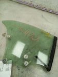 10-15 Lexus IS350 Passenger Right Quarter Glass. Fixed Price $89.99.