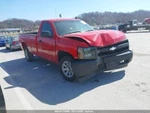 Used Front Right Door Window Regulator Fits: 2008 Chevrolet Silverado 1500. Fixed Price $83.64.