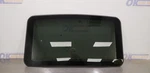 11 Dodge Challenger Sunroof Moon Glass. Fixed Price $350.00.