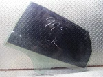12-18 Ford Focus Left Rear Driver Door Glass (tinted). Fixed Price $59.96.