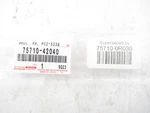 Genuine Oem Toyota 75710-0R030 Rh Front Belt Molding Window Sweep 2013-18 RAV4. Fixed Price $72.90.