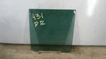 99-04 Land Rover Discovery Right Passenger Rear Door Window Glass 99/SERIES Ii. Fixed Price $55.96.