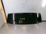 05 - 08 Dodge Magnum Rear Back Glass W/privacy Tint. Fixed Price $271.96.