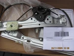 Dorman 751-595 Front Passenger Side Power Window Regulator And Motor Chevy Cruze. Fixed Price $59.99.