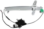 Power Motor And Regulator Assembly-window Aci/maxair 83185. Fixed Price $90.95.