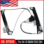 New Right Window Regulator Lifter Motor 51337184390 For Bmw E63 E64 645 650 M6. Fixed Price $68.82.