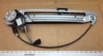 Dorman 741-417 Power Window Regulator W/ Motor Rear Right. Fixed Price $140.00.