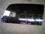 Passenger Right Quarter Glass Privacy Tint Fits 04-09 Durango 267339. Fixed Price $105.06.