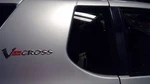 Passenger Right Front Quarter Glass Fits 99-01 Isuzu Vehicross 56825. Fixed Price $118.30.