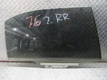 2003-2008 Toyota Corolla Right Passenger Rear Door Window Glass. Fixed Price $60.71.