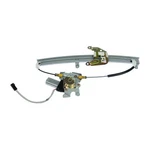 Wai Window Motor And Regulator Assembly For Pathfinder, QX4 WPR4918LMB. Fixed Price $98.59.