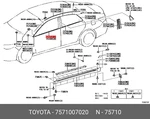 Genuine Oe Moulding Assy, Front Door Belt, Right, 7571007020 For Toyota 75710-07. Fixed Price $74.58.