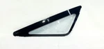 1987 1988 1989 1990 1991 1992 Toyota Supra Oem Right Rear Quarter Glass. Fixed Price $149.00.
