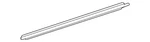 Toyota Genuine Belt Molding Corolla 2019 2025 Front Left Trim 7572012A30. Fixed Price $49.00.