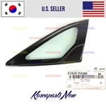 Rear Quarter Window Glass & Molding Right Passenger Oem Kia Sorento 2021-2024. Fixed Price $248.62.