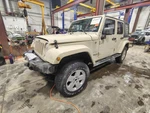 Used Front Right Door Window Regulator Fits: 2012 Jeep Wrangler Electric. Fixed Price $107.50.