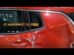 2019-2021 Jeep Compass Rear Left Driver Side Door Window Glass 68243939AB. Fixed Price $140.00.