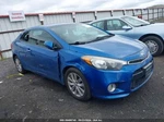 Driver Front Door Glass Coupe Vin K 1ST Digit Fits 14-17 Forte 1430463. Fixed Price $78.00.
