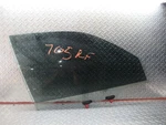 1992-1996 Toyota Camry 4DR W/o Bronze Right Passenger Front Door Window Glass. Fixed Price $67.46.