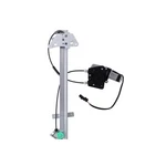 Aisin RPACH-001 Power Window Regulator Assembly W/ Motor. Fixed Price $94.92.