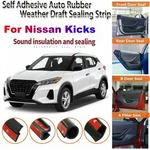 Door Rubber Seal Strips Weather Draft Wind Noise Reduction For Nissan Kicks. Fixed Price $59.98.