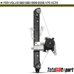Power Window Regulator W/ 2-PIN Motor For Volvo S60 S80 V70 XC70 Rear Passenger. Fixed Price $54.99.