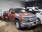 Driver Rear Door Glass Crew Cab With Privacy Tint Fits 04-12 Canyon 2142579. Fixed Price $137.75.