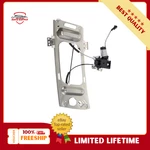 For 2000-2007 Chevrolet Monte Carlo Power Window Regulator With Motor Front Left. Fixed Price $53.75.