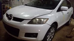 Passenger Front Door Glass Tinted Fits 07-12 Mazda CX-7 10326022. Fixed Price $110.00.