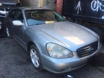 Passenger Right Front Door Glass Fits 02-06 Infiniti Q45 154392. Fixed Price $50.00.