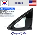 Window Glass Quarter Right (passenger Side) 878202S000 Hyundai Tucson 2011-2015. Fixed Price $124.81.