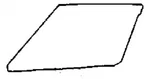 Fits Chevrolet Bel Air 1971-1976 4 Door Sedan Driver Left Side Front Glass. Fixed Price $315.00.