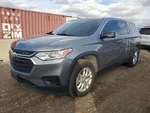 (local Pickup Only) Passenger Right Rear Door Glass Fits 18-23 Traverse 1963897. Fixed Price $144.90.