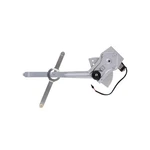 Aisin RPAGM-025 Power Window Regulator Assembly W/ Motor. Fixed Price $125.55.