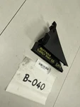 2010 2014 Nissan Murano Rear Right Door Exterior Corner Moulding Trim Oem+. Fixed Price $23.69.
