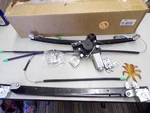 New Apdty 852646 QC0179 60925 Motor Assembly *free Shipping*. Fixed Price $139.99.