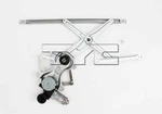 Tyc 660098 Power Window Motor And Regulator Assembly For 02-06 Toyota Camry. Fixed Price $58.99.
