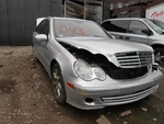 Driver Front Door Glass 203 Type Sedan C230 Fits 04-07 Mercedes C-class 1746930. Fixed Price $184.98.