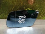 8D0857535E 3623339 Mirror Glass Left Audi A6 Berlina 4B2 1.8 1997. Fixed Price $88.08.