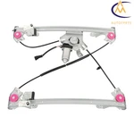 Ford F150 2006-2008 Lincoln Mark Power Window Regulator Passenger Side Rear. Fixed Price $34.38.