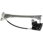 Dorman 748-012. Fixed Price $377.25.