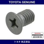 Genuine Toyota Screw Part No. 90151-50026 (9015150026). Fixed Price $15.80.