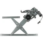 Wai WPR6214L Window Lift. Fixed Price $77.87.